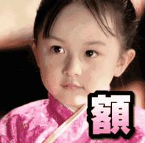 验证码是最后的底线,验证码主要是验证什么