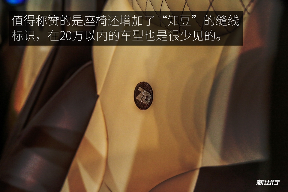 2018款知豆d2s价格,知豆d2s新车多少钱