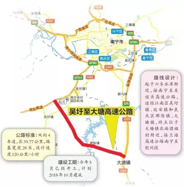 广西新华书店集团原书记被控受贿1189万