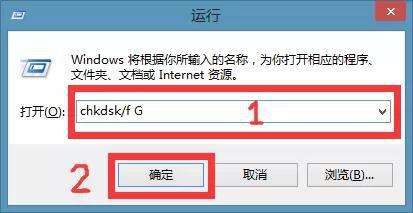 记录仪内存卡损坏怎么修复,内存卡u盘损坏终极修复教材