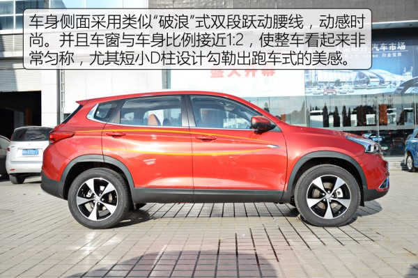 奇瑞瑞虎7为什么那么便宜,为什么买瑞虎7的那么少