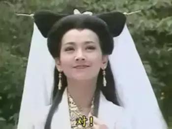 你还愿意嫁吗,你还会再结婚吗