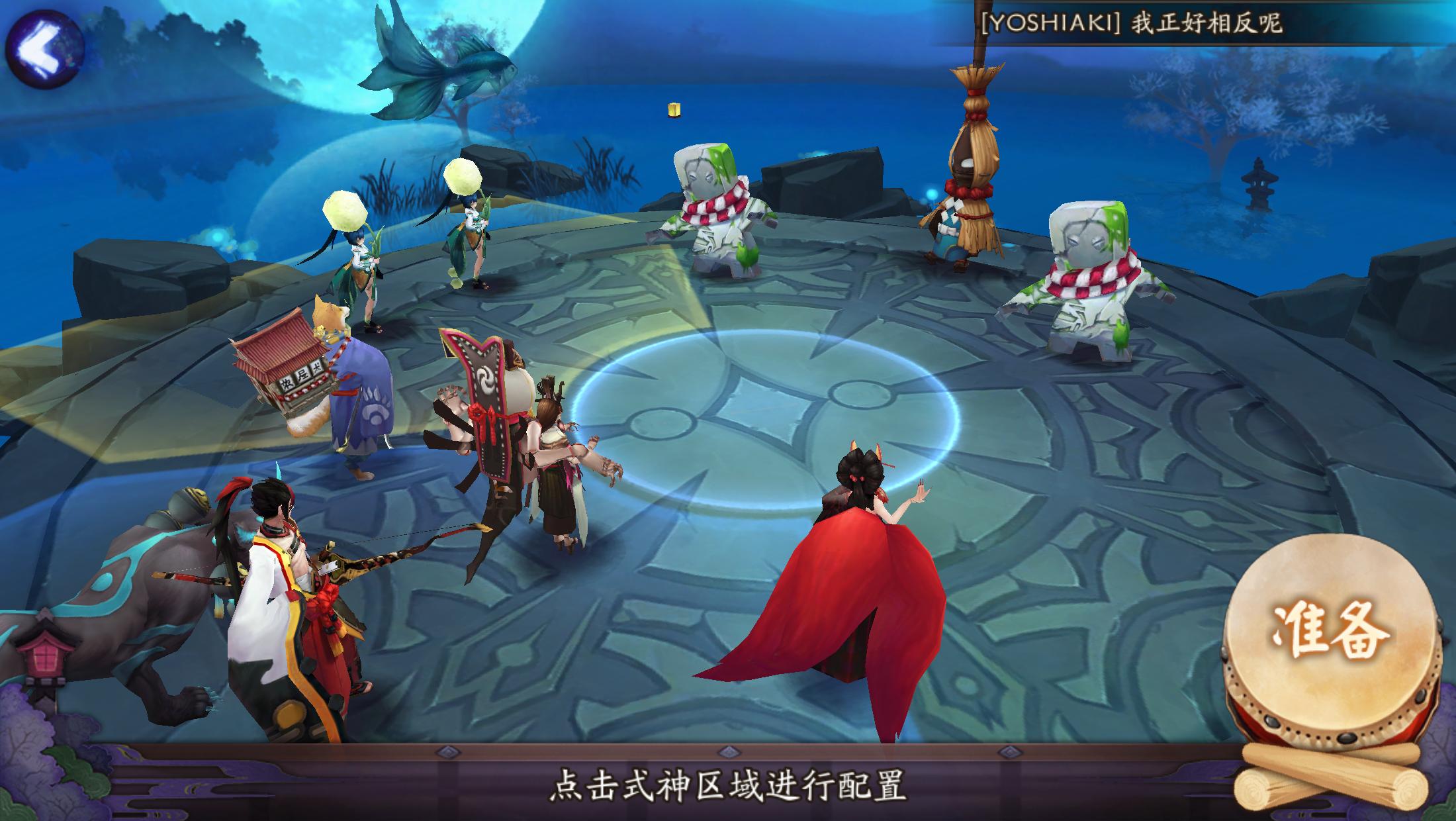 阴阳师新手攻略御魂,阴阳师新手抽卡攻略