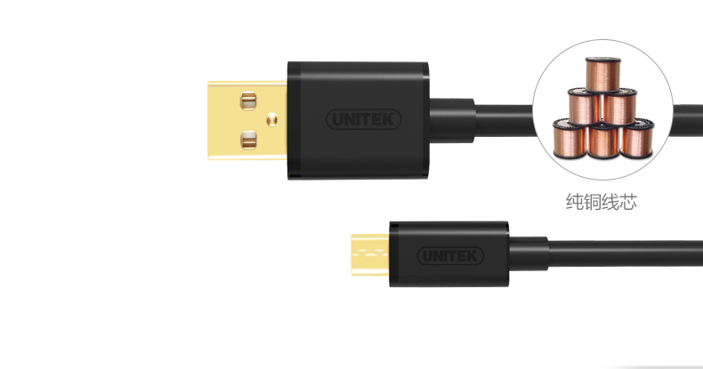 怎么识别数据线是2.0还是3.0,教你一招快速辨别数据线真假