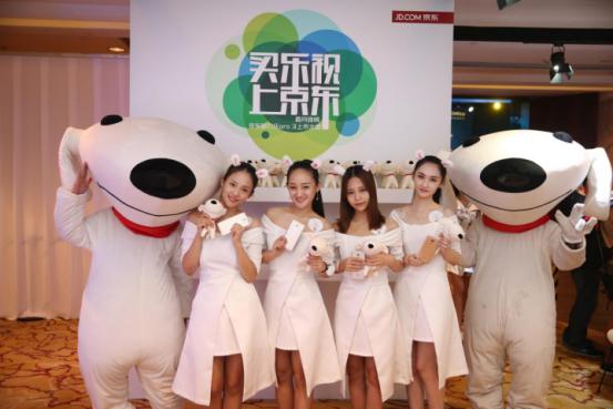 “生态之刃，无舰不摧”百位校花助阵乐视生态发布会