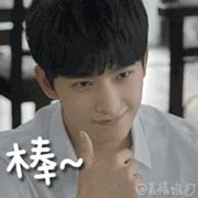 宁夏可以申请的补贴有哪些,宁夏人每年有哪些补贴