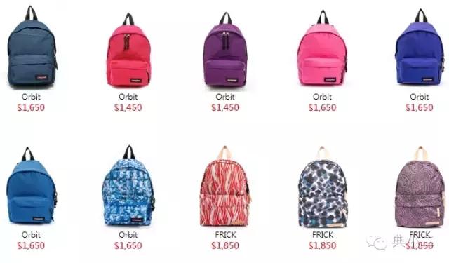 百搭皮质双肩包推荐小众高级感,颜值又高又好看的双肩包