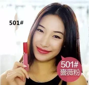 范爷都爱用的阿玛尼红管唇釉全试色，怎一个美字了得！