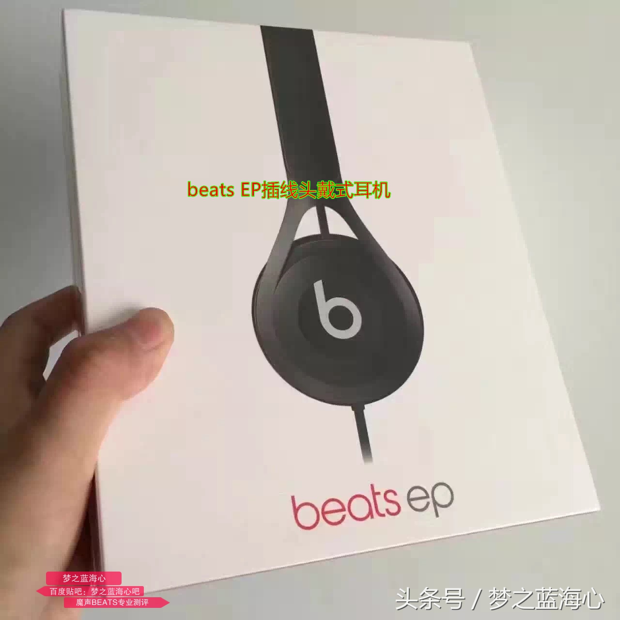 头戴式耳机beatssolopro黑色,beats头戴式耳机solo和soloprosolo3