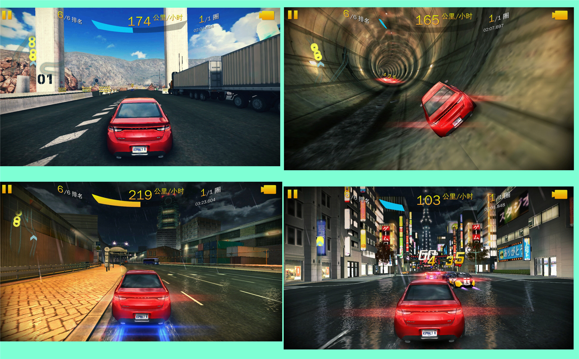 魅族mx6为何不提音质,魅族mx6不进系统