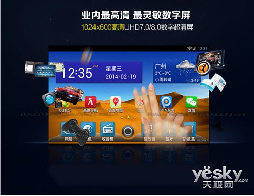 国庆十一长假出行攻略,十一长假出行安全注意事项