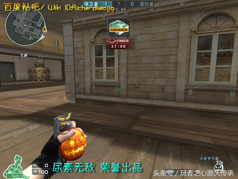 激浪cf武器,激浪cf视频