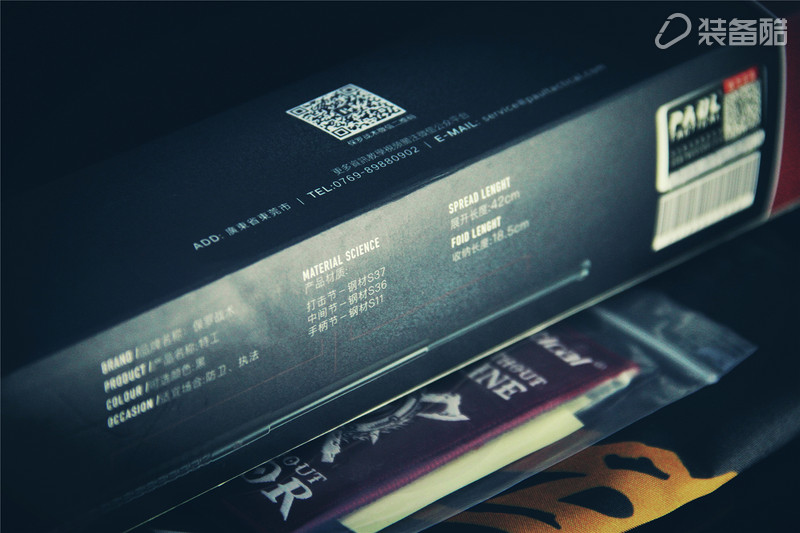 如何成为户外有范儿的男人，特工*棍甩**使用测评