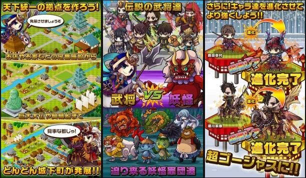 手游抢鲜看：另类音游征服世界、再续前缘救女友等