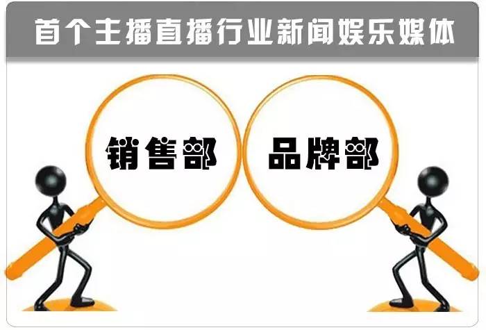 一个网红干掉多少实体店,一个网红打败了上市公司