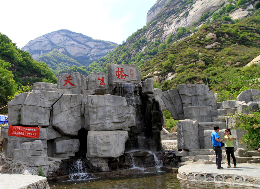黄果树瀑布不同方位的景观,黄果树瀑布群中最好看的瀑布