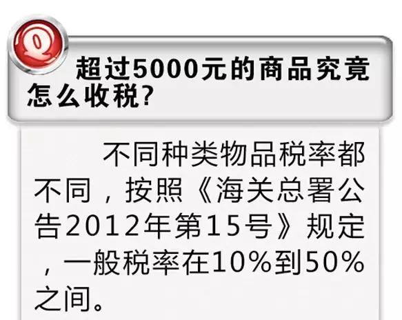 深圳去香港过关不能带什么,进出香港海关哪些不能带