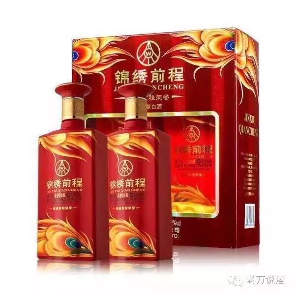 白酒什么时候喝最合适视频,白酒啥时候喝最好