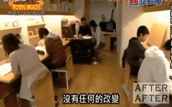 男神设计师走了以后，这间被爆改的纸片屋还能维持多久