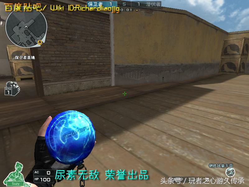 激浪cf,激浪cf视频