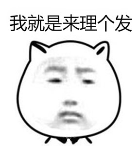 生活酷炫小技巧,生活小技巧炫酷