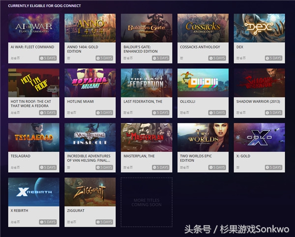 免费兑换17款游戏拷贝街头篮球新作抢先体验泰坦天降2锁帧