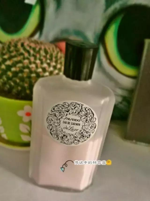 资生堂艳容露真实成分,资生堂神仙水哪个好用