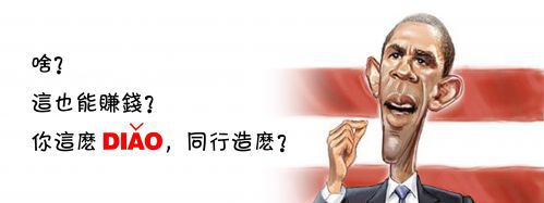 为什么有人卖特别便宜的品牌手机,为什么有的卖手机会很便宜