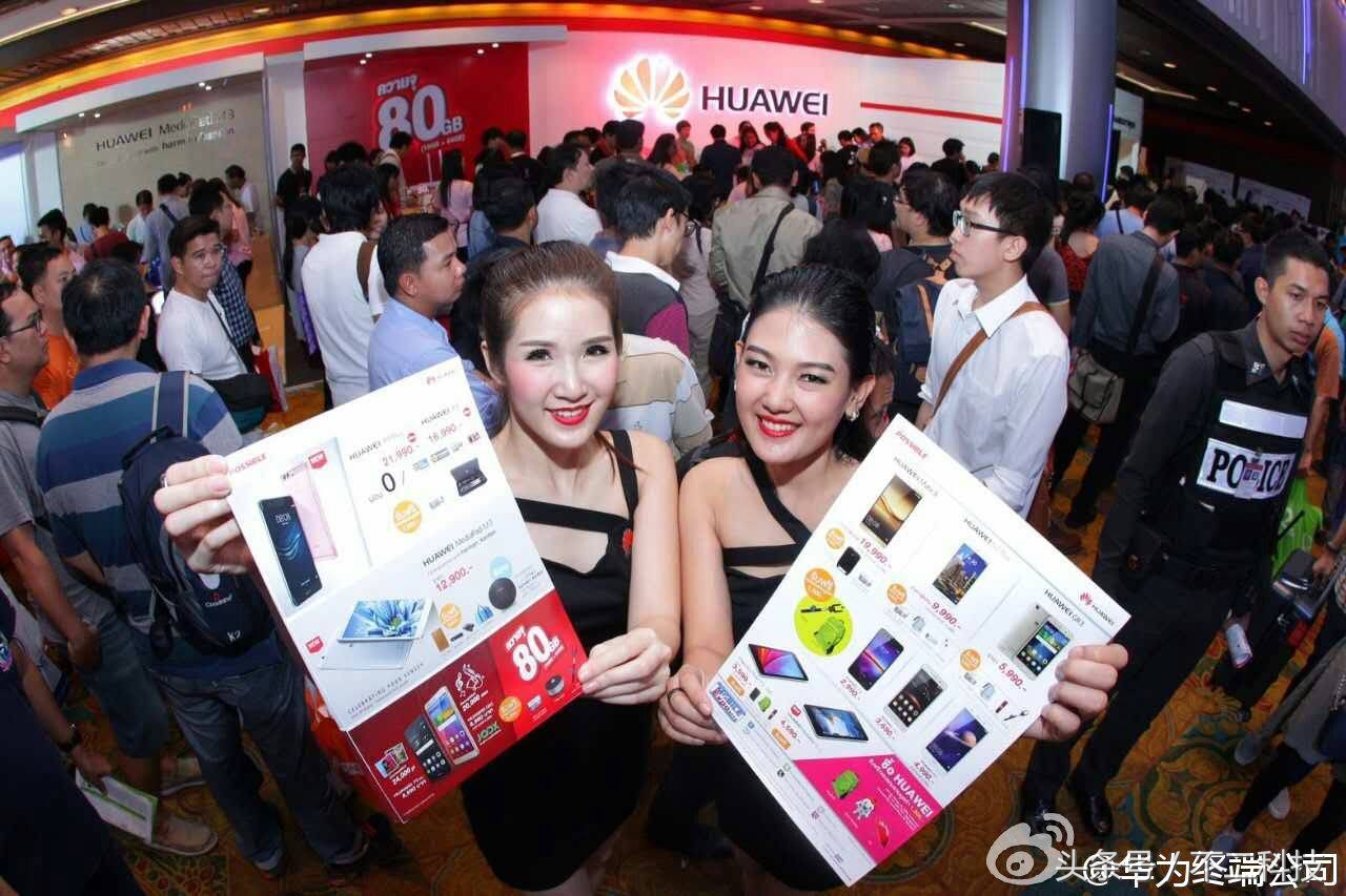 华为平板m3发布会,华为平板m3国外版