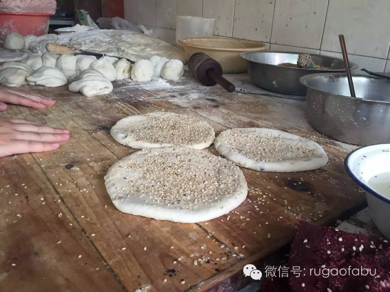 从城东到城北,从城东到城西50公里