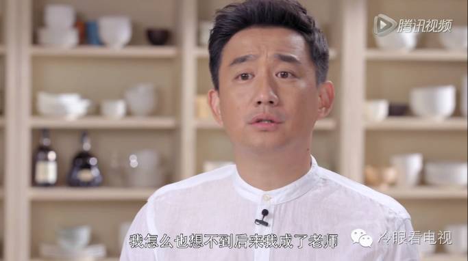 如此污出天际，《穿越吧厨房》离下架还远吗？