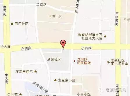 严重怀疑开挂,怀疑开了外挂是怎么回事