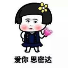 怎么挽回12星座男的心,感情里不能触碰的12星男生的底线