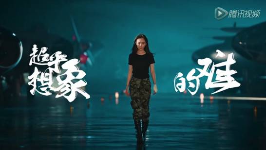 真正男子汉播出网友们的评价,湖南卫视真正男子汉第一季宣传片