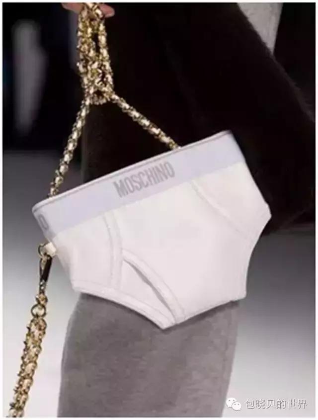 适合日常通勤的大牌包包推荐,包包推荐小众高级通勤单肩包