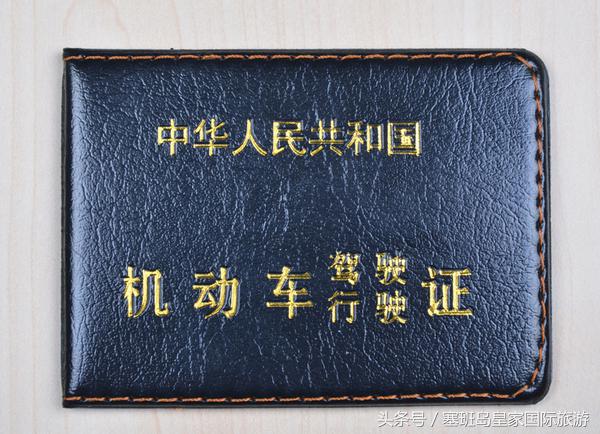 塞班岛旅游攻略三天住宿,塞班岛旅游攻略机票查询