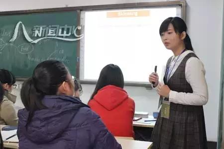 word天宽地窄,word天什么意思