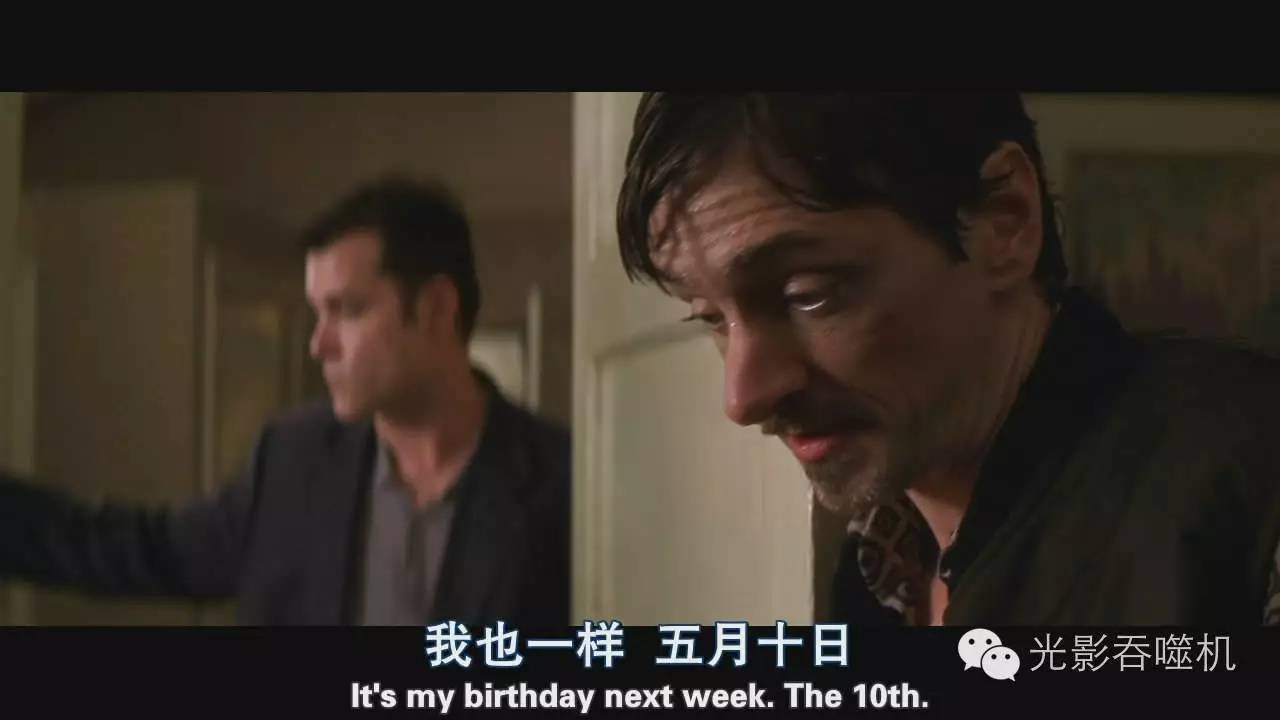 致命id原事件,致命id恐怖名字