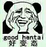 跟服务员说那个蓝瓶的。服务员小心翼翼的问道：三精葡萄糖酸钙？