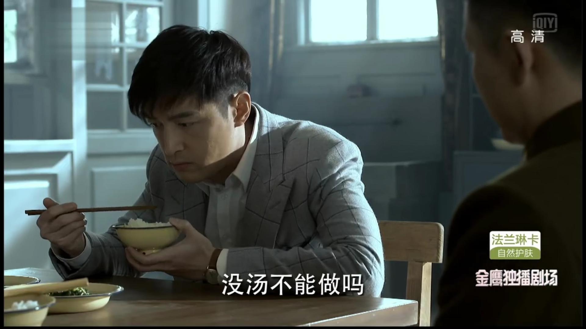 赵丽颖谍战电视连续剧全集,赵丽颖任嘉伦上演谍战特工