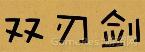 自动游戏模式是什么,游戏全自动挂机是什么项目