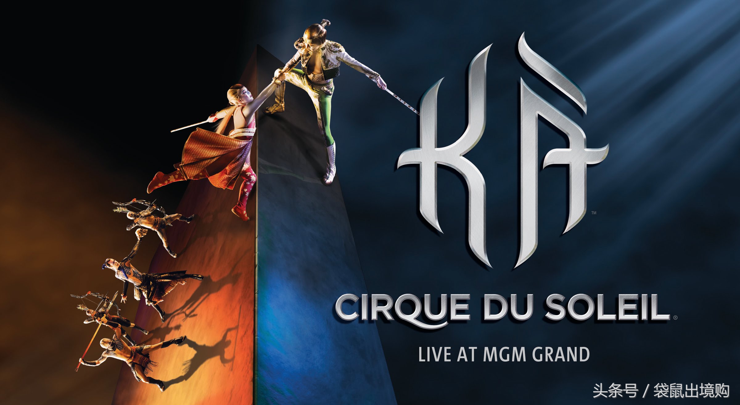 玩转-拉斯维加斯~