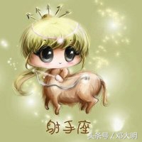 十二星座对应日期为什么不一样,十二星座对应日期变化是真的吗