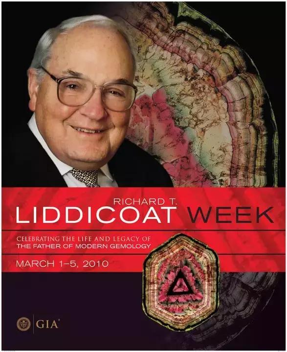 钻石的美,天然钻石的美