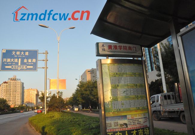 小Y看房记之天中国际实景探访