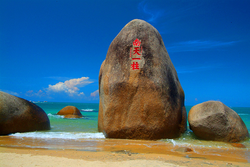 中国十大最具吸引力的旅游城市,中国的十大优秀旅游城市