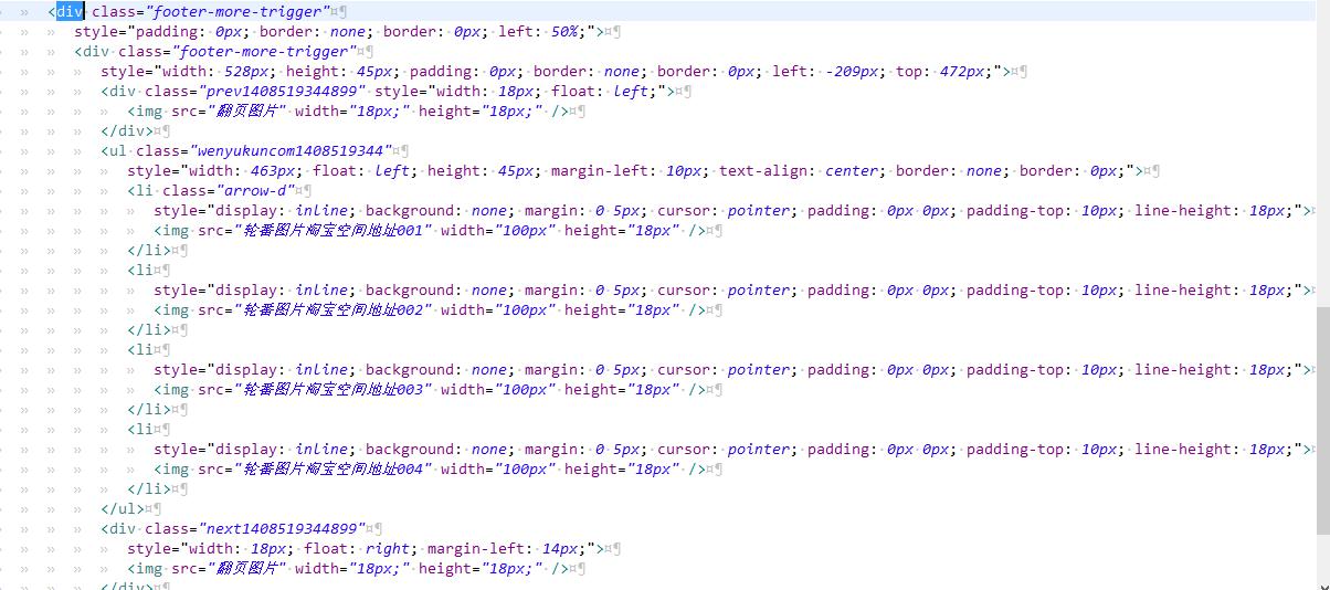 代码增加访客量,代码实现加法表