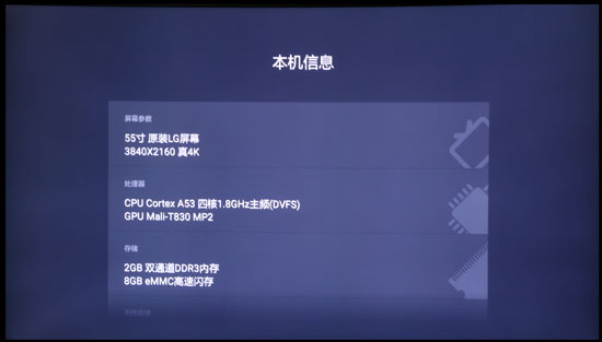 小米电视3值得入手么,43寸小米电视哪一款最值得入手