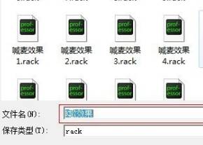 做k歌主播需要什么设备,直播间k歌的全套流程怎么做