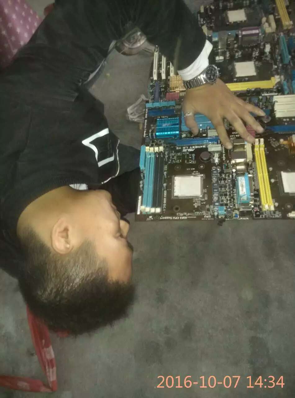 电脑主板做成桌子教程